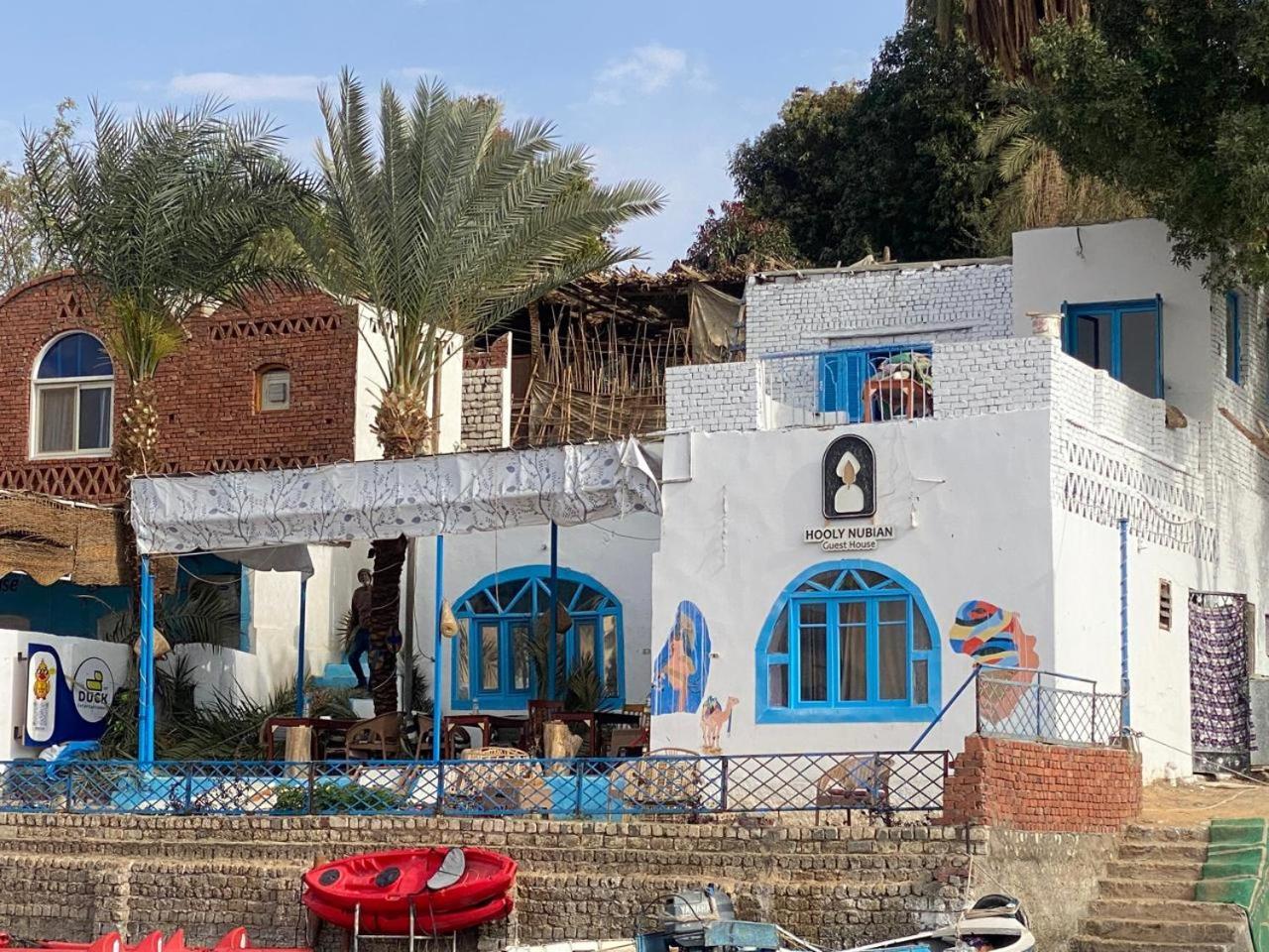 מלון אסואן Hooly Nubian מראה חיצוני תמונה